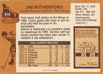 1975-76 O-Pee-Chee #219 Jim Rutherford Back