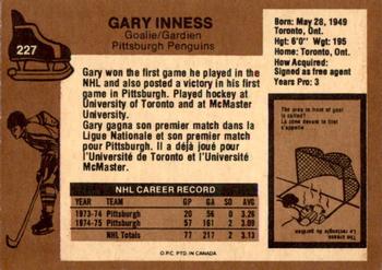 1975-76 O-Pee-Chee #227 Gary Inness Back