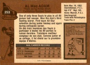 1975-76 O-Pee-Chee #253 Al MacAdam Back