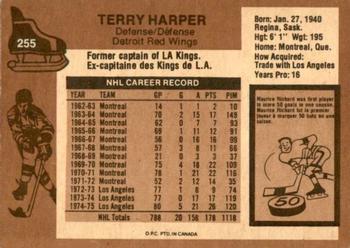 1975-76 O-Pee-Chee #255 Terry Harper Back