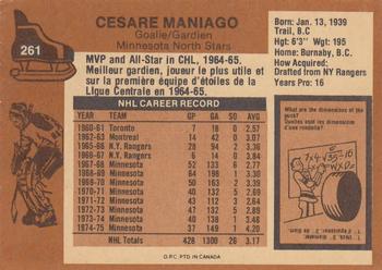 1975-76 O-Pee-Chee #261 Cesare Maniago Back