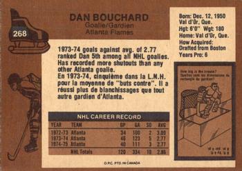 1975-76 O-Pee-Chee #268 Dan Bouchard Back
