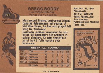 1975-76 O-Pee-Chee #285 Gregg Boddy Back