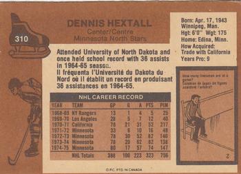 1975-76 O-Pee-Chee #310 Dennis Hextall Back