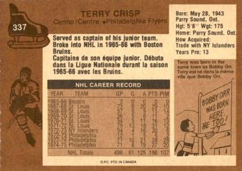 1975-76 O-Pee-Chee #337 Terry Crisp Back