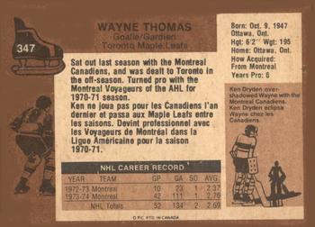 1975-76 O-Pee-Chee #347 Wayne Thomas Back