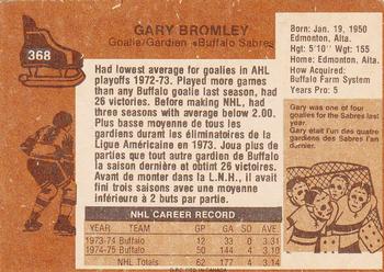 1975-76 O-Pee-Chee #368 Gary Bromley Back