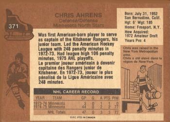1975-76 O-Pee-Chee #371 Chris Ahrens Back