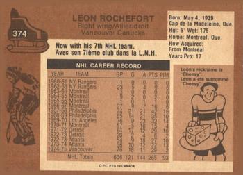 1975-76 O-Pee-Chee #374 Leon Rochefort Back