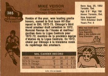 1975-76 O-Pee-Chee #385 Mike Veisor Back