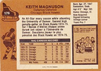 1975-76 O-Pee-Chee #176 Keith Magnuson Back