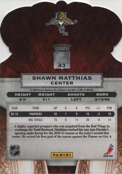 2010-11 Panini Crown Royale #43 Shawn Matthias Back