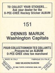 1982-83 O-Pee-Chee Stickers #151 Dennis Maruk Back