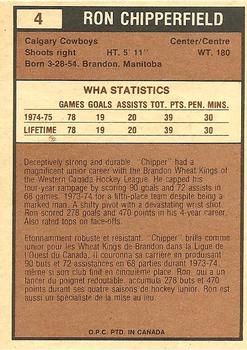 1975-76 O-Pee-Chee WHA #4 Ron Chipperfield Back