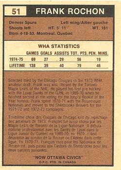 1975-76 O-Pee-Chee WHA #51 Frank Rochon Back