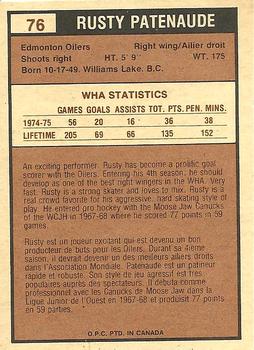 1975-76 O-Pee-Chee WHA #76 Rusty Patenaude Back