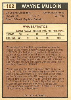1975-76 O-Pee-Chee WHA #102 Wayne Muloin Back