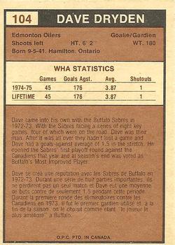 1975-76 O-Pee-Chee WHA #104 Dave Dryden Back