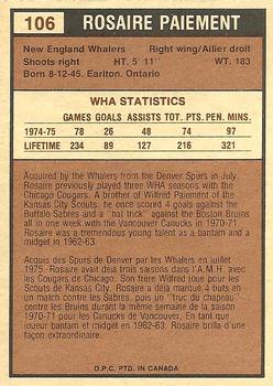1975-76 O-Pee-Chee WHA #106 Rosaire Paiement Back
