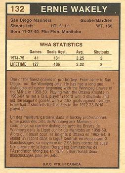 1975-76 O-Pee-Chee WHA #132 Ernie Wakely Back