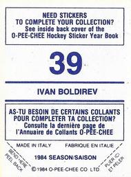 1984-85 O-Pee-Chee Stickers #39 Ivan Boldirev Back