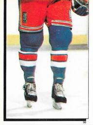 1984-85 O-Pee-Chee Stickers #96 Don Maloney Front