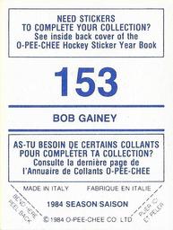 1984-85 O-Pee-Chee Stickers #153 Bob Gainey Back