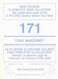 1984-85 O-Pee-Chee Stickers #171 Tony McKegney Back