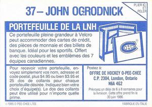 1985-86 O-Pee-Chee Stickers #37 John Ogrodnick Back