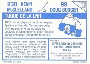 1985-86 O-Pee-Chee Stickers #99 / 230 Doug Bodger / Kevin McClelland Back