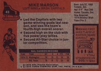 1975-76 Topps #43 Mike Marson Back