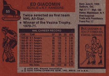 1975-76 Topps #55 Ed Giacomin Back