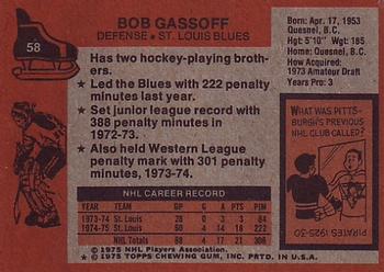 Number 3 Bob Gassoff 