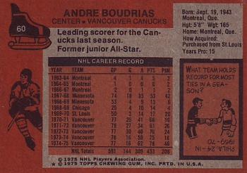 1975-76 Topps #60 Andre Boudrias Back