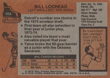 1975-76 Topps #103 Bill Lochead Back