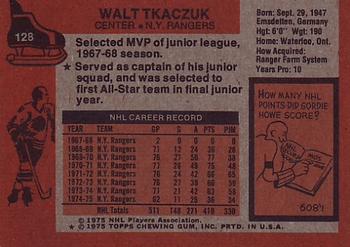 1975-76 Topps #128 Walt Tkaczuk Back