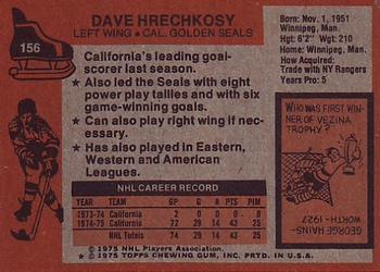 1975-76 Topps #156 Dave Hrechkosy Back