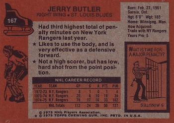 1975-76 Topps #167 Jerry Butler Back