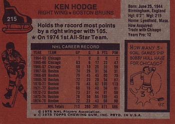 1975-76 Topps #215 Ken Hodge Back