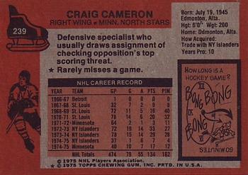 1975-76 Topps #239 Craig Cameron Back