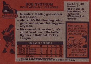 1975-76 Topps #259 Bob Nystrom Back