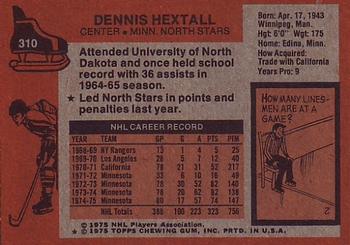 1975-76 Topps #310 Dennis Hextall Back
