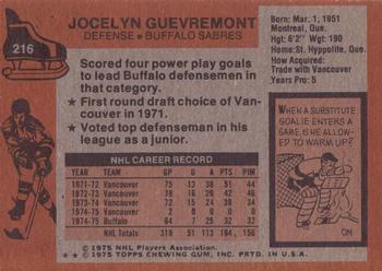 1975-76 Topps #216 Jocelyn Guevremont Back