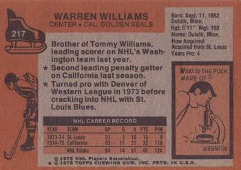 1975-76 Topps #217 Warren Williams Back