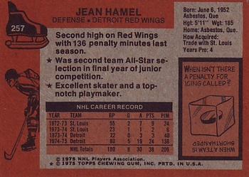 1975-76 Topps #257 Jean Hamel Back