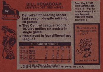 1975-76 Topps #67 Bill Hogaboam Back