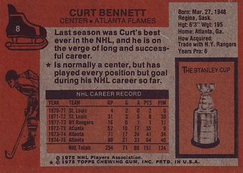 1975-76 Topps #8 Curt Bennett Back