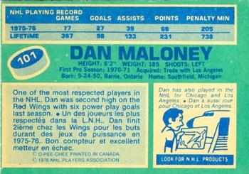1976-77 O-Pee-Chee #101 Dan Maloney Back