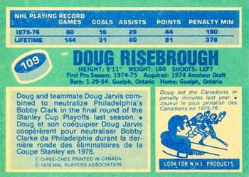 1976-77 O-Pee-Chee #109 Doug Risebrough Back
