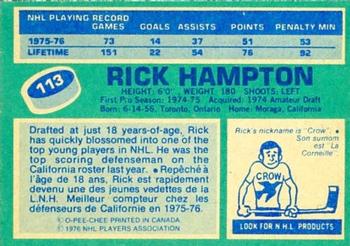 1976-77 O-Pee-Chee #113 Rick Hampton Back